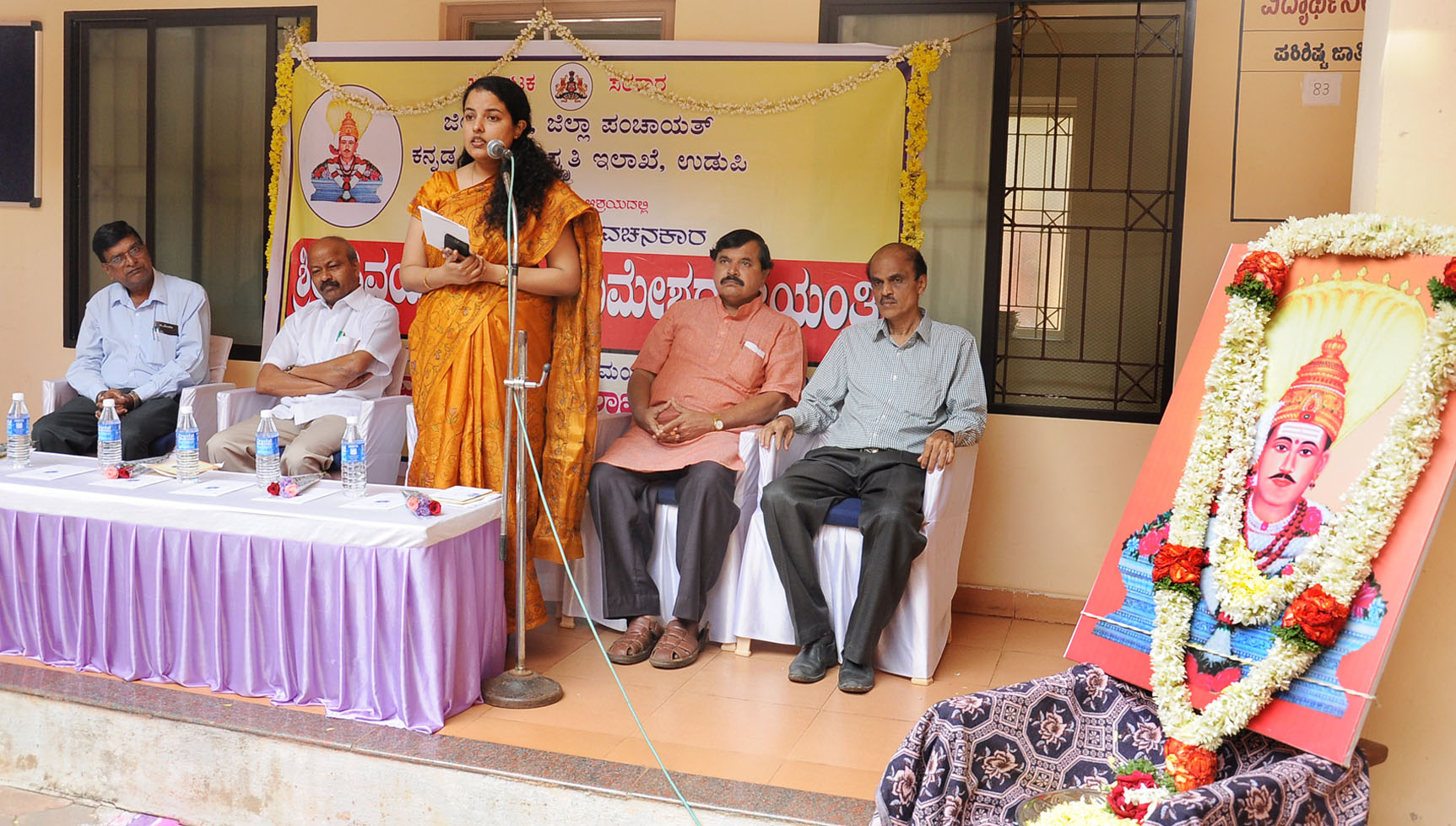 ವಚನಕಾರರು ಮತ್ತು ವಚನಗಳು ಪ್ರಸ್ತುತ: ಪ್ರಿಯಾಂಕಾ ಮೇರಿ ಫ್ರಾನ್ಸಿಸ್